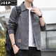 Jeep Spirit Suede Hong Kong Style Men's Jacket Fashion Fashion Top Autumn and Winter New Men's Shirt Jacket DDFS-FBZX-6627 White [Cana] M