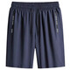 Hailan Ice Silk Shorts Men's Summer Loose Zipper Pocket Five-Cut Pants Large Size Outdoor Running Basketball Sports Leisure Pants BSL-K723 Black L