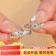 Pt950 platinum moissanite color diamond ring couple wedding ring pair order wedding ceremony site ring star 2 carats four claw men 1 carat - light luxury model default live mouth can be adjusted in size