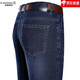 Jinba Herren-Kleidung (K-Boxing) Sommerdünn Herren Jeans Geschäft losen losen locker bahnlosen Hose Baumwolljeans mittlere Hosen mit mittleren Altershosen 3892 Schwarz One Size 36