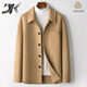 DK high-end men's 100% wool jacket men's autumn and winter trendy handsome lapel woolen jacket double-sided woolen coat men camel M