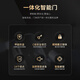 欧帝乐（OUDILE）新款甲级防盗门入户门别墅大门+隐藏加高门头暗式精铸铰链+指纹锁 科技云锁 2150*1050-2250*960