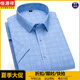 Hengyuanxiang Mulberry Silk grande taille d'âge moyen et âgé des hommes à manches courtes pour hommes neufs nouveau papa mince fat mange