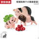 
German Schleichs simulated animal model farm series poultry, livestock, small animals, hens, male farmers, standing piglets 13783