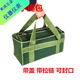 Shantou Lincun portable wear-resistant tool bag with zipper tool storage bag car insurance thickened bag canvas electrician repair zipper XXL heightening length 35 width 17 height 29