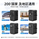 飞利浦（PHILIPS）转换插头留学多国旅行全球通用插头转换器氮化镓100WPD快充笔记本USB港澳日韩东南亚欧洲美澳英标 