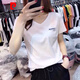 皮尔卡丹V领短袖t恤女宽松纯棉打底衫正肩上衣2025年新款夏潮半袖体恤针织 V领KC698白 M