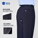 Shumaojia 2025 new autumn anti-wrinkle drape commuter trousers men's high-end nine-point trousers straight-leg trousers casual men's trousers Navy blue (F2 upgraded spring and autumn men's style) 175B /88B Height 175 Weight 150-170