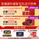 同仁堂品牌 北京同仁堂 冬虫夏草虫草礼盒高端营养滋补送礼品长辈老人 1盒 10g 【爆款推荐】约5根/克 约50根