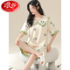 Langsha 5xl Pyjamas de taille extra-large pour femmes pour les manches courtes en coton pur en été plus gras plus taille 200 Jin [Jin est égal à 0,5 kg] Vêtements à domicile