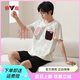 Yalu couple pajamas summer pure cotton short-sleeved sexy suspender pajamas for women thin men's home clothing set QH9902 M women + men L