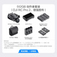 Dji (dji) yu 4pro rone mavic 4pro Aerial Photography mavic4pro dji yu 4 dji uav yu 4pro Professional Remote Croth