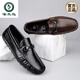 
Woodpecker 2025 summer new men's business casual leather shoes with one foot, soft sole bean shoes, men's loafer shoes Korean style versatile MT9922 black 38
