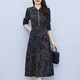 LISM [same style in the mall] high-end dress 2025 new improved cheongsam skirt for women, fashionable, middle-aged and old autumn, color, pocket M (95-104Jin [Jin equals 0.5 kg])
