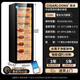CIGARLOONG 168C cigar cabinet with constant temperature and humidity, smart WiFi remote control, Spanish cedar wood naked maintenance, ammonia removal and alcohol maintenance, home cigar red wine compressor humidification cabinet, cedar wood liner, ammonia purification + WiFi + fingerprint lock wifi version