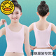 G.DuckKids Girls Underwear Development Stage Pure Cotton Children's gilet portant une fille sans bretelles dans les filles de l'école primaire 10 ans 11 8607 # Style de longueur moyenne - Couleur de peau 1 pièce M [50-70jin [Jin est égal à 0,5 kg]]]