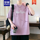 罗蒙（ROMON）冰丝半袖t桖男夏季潮流高初中生短袖T恤宽松青少年帅气凉感上衣 白色 693 M 80-100斤左右