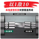 Jingxie Socket Electric Clerc Tool Combination Set Hexagon étendue Batch Head Wind Cannon 10/14 / 17mm Ful-out xiaofei 5.0mm6.3 mm Series 1 / 4-11304