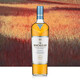 
MACALLAN Quest Blue Sky Scottish Single Malt Whiskey 700ml 40-degree gift box with foreign wine and micro flaws
