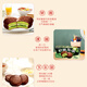 Orion Chocolate Pie Fresh Matcha Pie 12 pieces 432g Nutritious breakfast bread cake casual snacks for adults