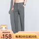 Lomon Lomon Lomon Lomon pinch pants for men slim fit, non-iron anti-wrinkle pants summer casual pants 2025 new style suit pants 9905 black nine-point 38 size recommended 170-185Jin [Jin equals 0.5 kg] All size