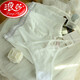 Couple blanc «Prince Charming» de Langsha sous-vêtements érotiques purs coton pur basse taille transparent en dentelle de glace de glace un homme et une femme costume 6627 couple un homme et une femme mâle m mâle de taille égale