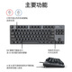 
Logitech LOGITECH Preferred Series K835 Wired Keyboard Blue and Red Axis Game Office Typing Laptop Desktop Computer K835 Pink TTC-Red Axis x No x Standard