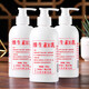 
Vitamin E milk large bottle 300ml lotion cream body lotion hand cream moisturizing vitamin E milk large bottle vitamin E milk * 1 bottle 300ml (one bottle worth three bottles)