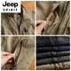 JEEP SPIRIT American functional multi-bag vest spring and autumn quick-drying vest outdoor windproof stand collar vest loose large-size sleeveless jacket gray 6XL