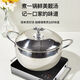 Imported from Germany, 316 stainless steel one-piece thick-bottomed stew pot, steaming and cooking porridge pot, 3500ml, with lid, imported from Germany, thickened stainless steel soup pot, German craftsmanship