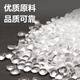 得力（deli）新品缠绕膜打包膜50cm*175m膜重1.2kg/卷 单卷 pe拉伸膜工业包装膜保鲜膜搬家保护塑料薄膜JF355