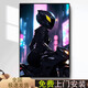 
Cyberpunk paintings e-sports room car motorcycle motorcycle decoration painting hotel corridor internet cafe background wall mural cool helmet shadow S1049 80*100cm