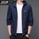 JEEP SPIRIT防晒衣男士薄款夏季上衣户外防外套钓鱼透气防晒服男款 N9928浅灰 M 170+(100-120斤)