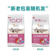 Xianyu cat food, deep sea fish flavor, low salt natural food, picky kitten and adult cat food 408g*6 bags 4.8Jin Jin is equal to 0.5kg, low salt deep sea fish flavor cat food 4.89kg, 408g*12 bags