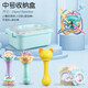 Shixi Flower Language is suitable for baby teething gum Manhattan ball, soft gum molar baby, which can be chewed during teething period. Big Manhattan ball + double hammer + jumping ball + atomic ball.