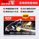 Tie General Automobile Control Control Lock Set complet de General Automobile Porte verrouillage de la porte arrière du moteur arrière Motor de la porte moyenne verrouillage de commande de verrouillage de verrouillage