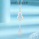 Zokai Sparkling Gourd Platinum PT950 Necklace Pure Platinum Necklace Pendant New Style Gift for Girlfriend About 5.71g More refund or less compensation