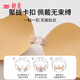 Les seins Tingmei collent pour les femmes avec de petits seins réunis pour montrer une grande robe de mariée sans marque invisible d'été collant pour un soutien-gorge anti-exposition BRA B