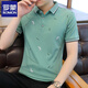 Lomon Summer Men's Short Sleeve T-Shirt Korean Style Trendy Print Men's Top Personalized and Versatile Polo Paul Shirt 9716 Black M 90-105Jin [Jin equals 0.5 kg]