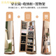 Ju Shangxiu full-body mirror floor-standing mirror 360-degree rotating makeup mirror cabinet Jewelry cabinet storage cabinet storage cabinet dressing mirror [upgraded rotary model] 6227 black walnut color [single assembly