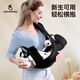 usbeesbaby新生儿横抱背带3D透气护头颈夏季透气户外轻便出行抱娃神器 银渐灰冰丝棉JDQ
