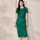 ROEYSHOUSE ROYYSHOUSE Temperament Puff Sleeve Lace Green Dress 2025 Summer New Fashion Lace-up Slim Skirt 12242 Green S