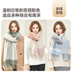 Jiumu (JIUMU) pure wool scarf for women in autumn and winter shawl for women in warm scarf for teachers' day birthday gift for girls gift box