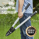 MASTERPROOF telescopic branch shears, powerful thick branch shears, large scissors for pruning branches, pruning branches, fruit tree pruning scissors