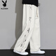 Playboy (PLAYBOY) pants men's casual pants men's straight autumn and winter wide-leg trousers loose high-end sports trendy sweatpants