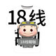 Shantoulin Village Pigman T-shirt Takeaway 2025 Summer Personality Series 3D Printed Niche Trendy Men and Women Short Sleeve Tops TTA1049 XS 70-80Jin [Jin equals 0.5 kg]