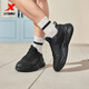 XTEP (XTEP) casual shoes for men's new dad shoes soft sole non-slip wear-resistant sports shoes trendy men's shoes versatile running shoes heightened black-Xiongau 41
