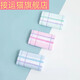 Yunmao 414 Handtuch Shanghai Zhongpai Cuizhong Handtuch Farbstreifen sind reine Baumwollschaltfarb -Farbfärben -Gesichtshandtuch Weicher Haushaltskugel 1225 Grün + Pink 0 Streifen 12250 Streifen 0g 78x34cm 0g