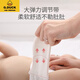 G.DUCKKIDS新生儿初生婴儿尿布纯棉可洗尿片全棉宝宝介子春秋季纱布尿戒子芥 海豚2条(瞬吸防侧漏) 2条装 大码(19-26斤)