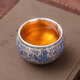 Haofeng 999 sterling silver teapot teacup master cup 2025 new complete tea set set tea set gift